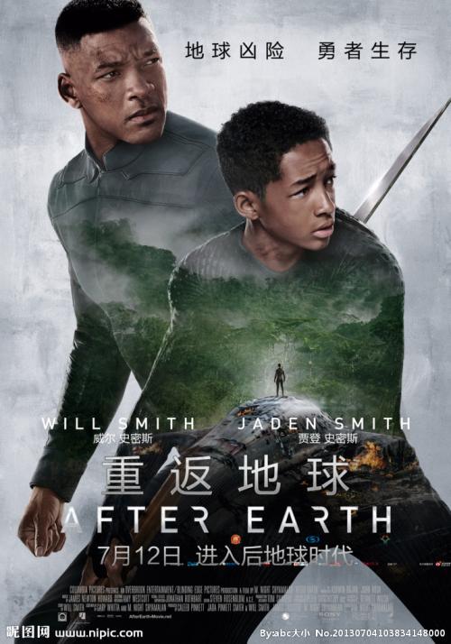 贝拉明大学教育部留服认证