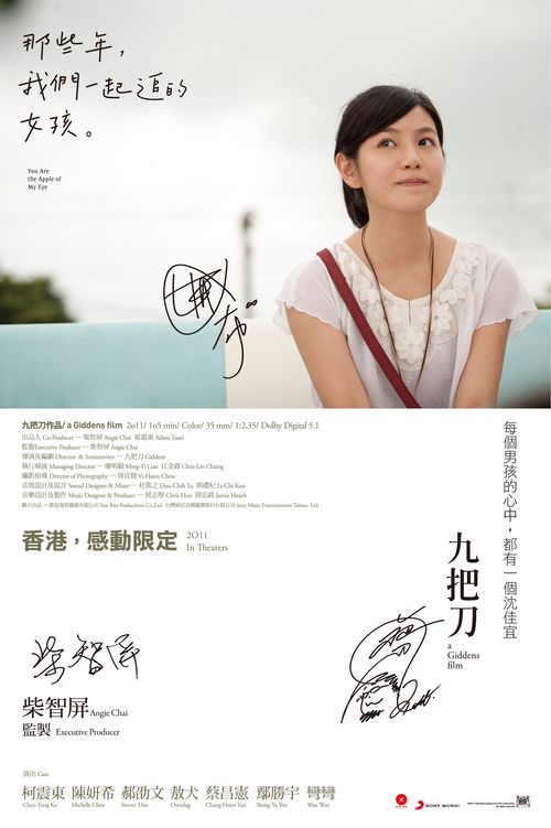 办理劳伦特大学学历认证